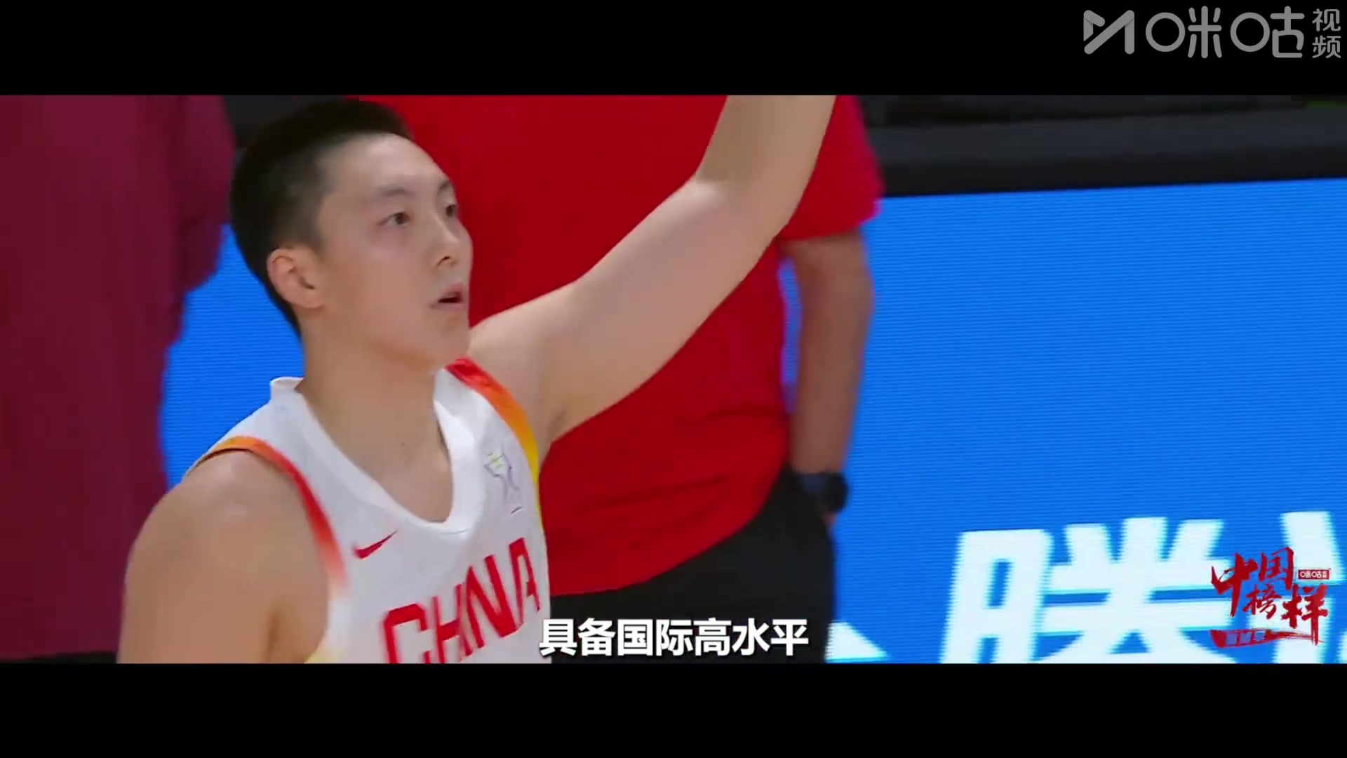 博鱼-刘玉栋：男篮队员的努力只局限于他们认为很努力 但还要有成绩