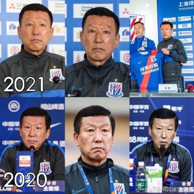 博鱼体育-回韩做眼部抽脂手术 崔康熙让人想起割眼袋的马东